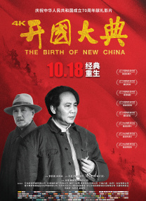 小姑子